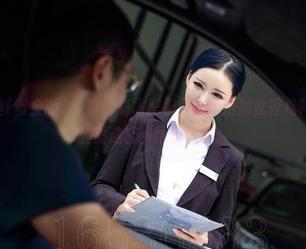 AISS爱丝(黄金版) – 真的有人把职业装穿得如此轻松吗？亚美依的精选套图给你答案。