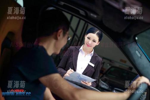AISS爱丝(黄金版) - 真的有人把职业装穿得如此轻松吗？亚美依的精选套图给你答案。