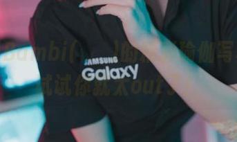 免费领Bambi(밤비)的精彩瑜伽写真，不试试你就太out了！