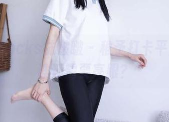 BoBoSocks袜啵啵 – 稚予打卡平底鞋，谁还需要高跟？