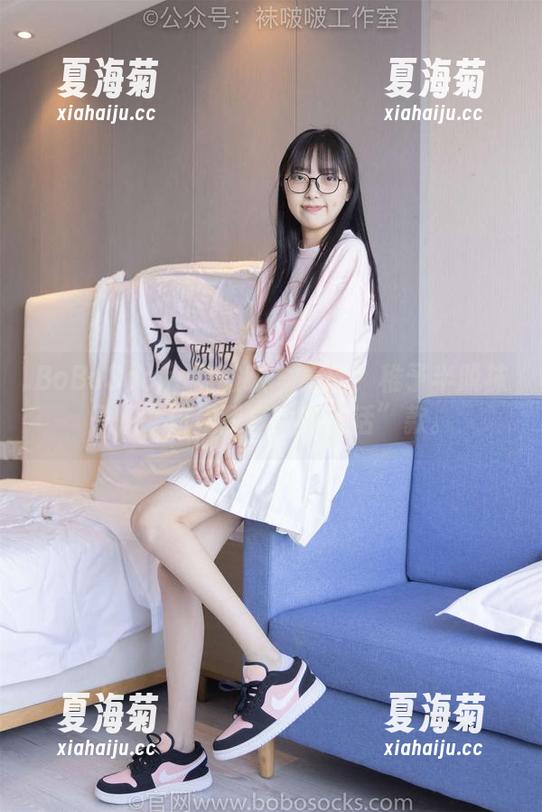BoBoSocks袜啵啵 - 最新！稚予半脱袜子，“这是我真实的生活”款。