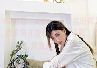 Feilin嗲囡囡 – Egg_尤妮丝的裸足心路历程，原来痛并快乐着的‘资源’就藏在这双脚里！