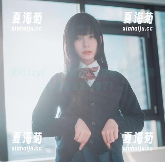 凭Hizzy(히지)的美腿，资源都要为之折服，实在是太好看了！