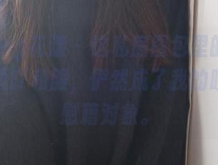 HuaYang花漾 – 这私房图包里的艾栗栗栗栗栗栗吖和服，俨然成了我的晚间自我慰藉对象。