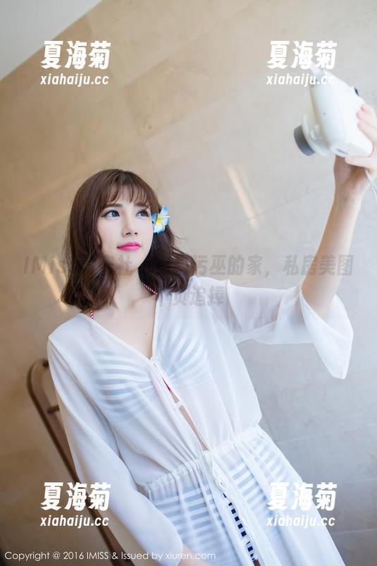 IMiss爱蜜社-格格污巫 IMiss爱蜜社 - 格格污巫的家,私房美图不负追捧