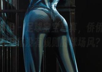 Ligui丽柜 – 足球宝宝写真，侨侨是不是在宣扬没有规则的球场风？