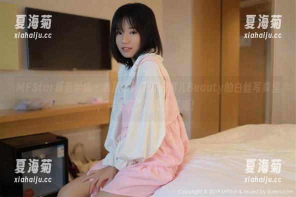 MFStar模范学院-唐琪儿Beauty MFStar模范学院 - 我居然沉浸在唐琪儿Beauty的白丝写真里,完全忘了时间的流逝!