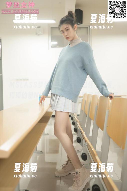MSLASS梦丝女神-珂珂 MSLASS梦丝女神 - 试试忍住不下载,珂珂的粉NIKE女神作品在网盘里静静等待