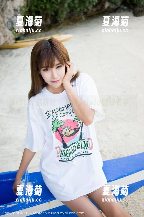 MiStar魅妍社-易阳Silvia MiStar魅妍社 - 易阳Silvia的睡衣梦:网盘藏着的那些小心思