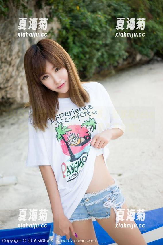 MiStar魅妍社-赵欢颜Jessica MiStar魅妍社 - 走心吊带,赵欢颜Jessica的套图下载计划,要不要试试?