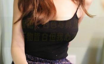 MyGirl美媛馆 – 白色写真里的Ellie艾栗栗，万物皆白但我心不白啊。