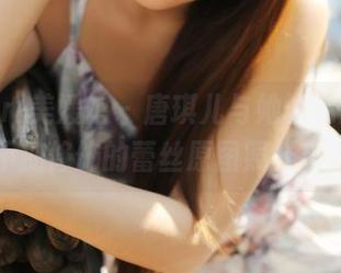 MyGirl美媛馆 – 唐琪儿与她的私房——不加修饰的蕾丝原图照样撩人