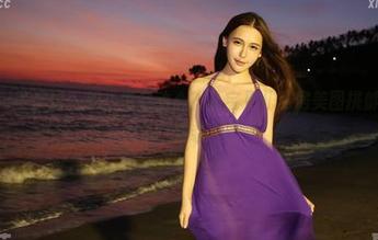 MyGirl美媛馆 – 职场也会动心？嘉宝贝儿私房美图挑衅传统职业装