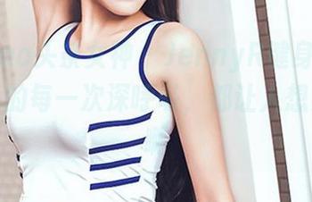 TouTiao头条女神 – JennyR健身写真：高清下的每一次深呼吸，都让人想要放弃啊