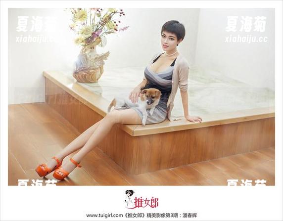 TuiGirl推女郎 - 瞧瞧木婉晴在线图集：海边的高能时刻，不得不。
