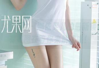UGirls尤果网 – 娜依灵儿的最新镂空，还有美图在等你来解读哦！