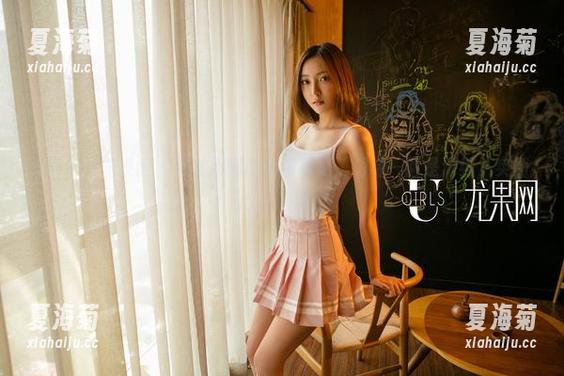 UGirls尤果网-尤娜娜 UGirls尤果网 - 看尤娜娜的高清写真,明明一脸是清纯,实则心机满满。