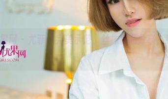 UGirls尤果网 – 尤菲儿完美示范，丝袜作品分享，给双腿个展！