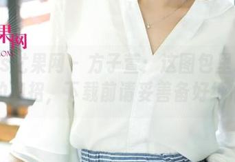 UGirls尤果网 – 方子萱：这图包里藏着厨娘的绝招，下载前请妥善备好纸巾！