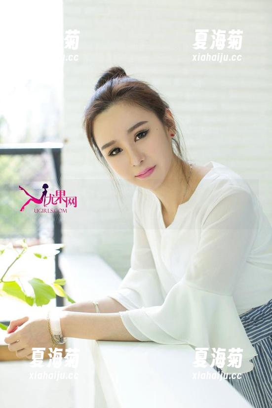 UGirls尤果网 - 李思宁的棉袜写真：一双袜子竟能美到我想捏！