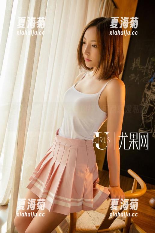 UGirls尤果网 - 黑色加持，网盘转发私藏沈诺馨合集