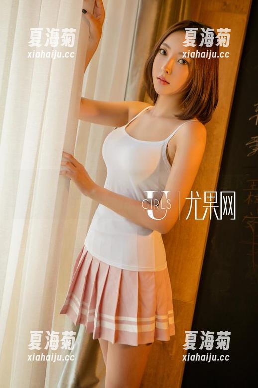 UGirls尤果网 - 王尔琳的灰丝，在原图下无圣光的恣意绽放。