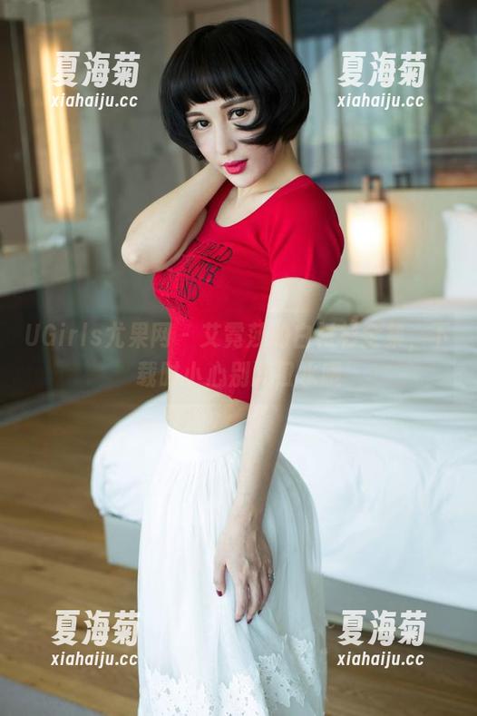 UGirls尤果网-艾霓莎 UGirls尤果网 - 艾霓莎的白衬衫全集,下载时小心别流口水哦