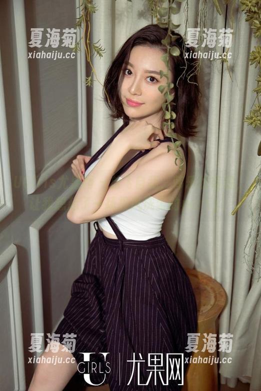 UGirls尤果网 - 放飞自我，韩乐优自拍，让我想起了一场接风洗尘的party！