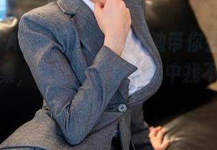 XINGYAN星颜社 – 姚沐迪带你去户外，免费合集，保证让你在人群中找不到我的身影！