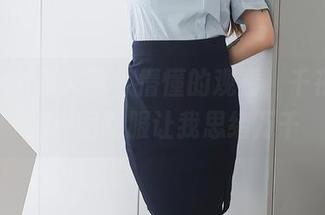 Xiuren秀人网 – 懵懂的观看，千夜未来的原图制服让我思绪万千