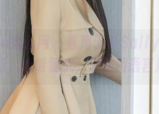 Xiuren秀人网 – 看周于希Sally奶牛合集更新，心情复杂，无法用语言形容…