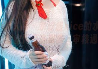 Xiuren秀人网 – 奈汐酱nice的水手服合集，甜蜜而不失瑕疵，审核通过!