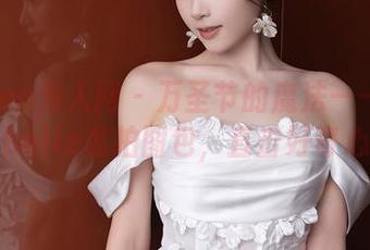 Xiuren秀人网 – 万圣节的魔法——媛媛酱belle私拍图包，直击好奇心！