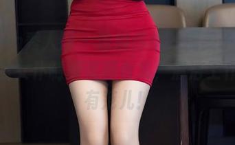 Xiuren秀人网 – 告别传统，糯美子mini带你看女仆制服美图合集，清洁工作也要有范儿！