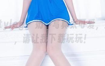 beautyleg – 奶牛写真太可爱，王郁文，请让我下载玩玩！