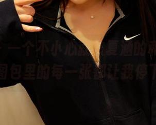 pans – 一个不小心就被夏涵的和服捕获到了，图包里的每一张都让我停下脚步。