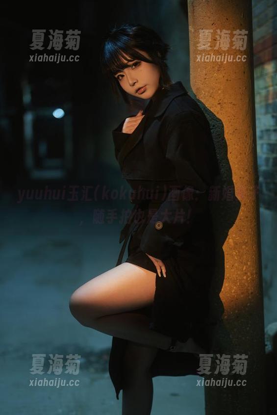 yuuhui玉汇(kokuhui)画像：新婚妻子，随手拍也是大片！