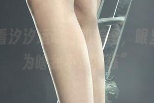 丽柜 – 看汐汐运动时的美图，眼里都是“为啥我不这样练”
