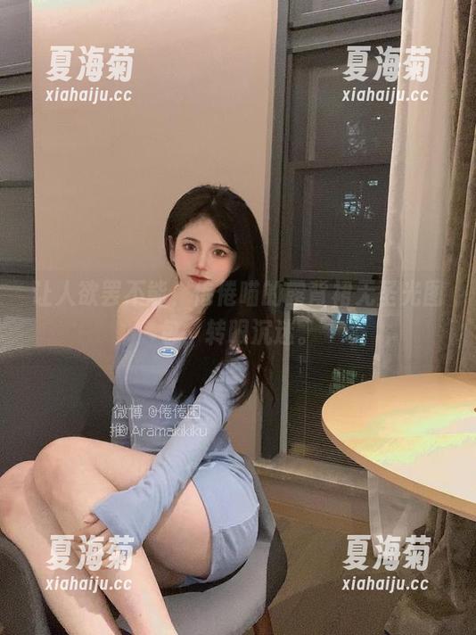 让人欲罢不能，倦倦喵的露背裙无圣光图包，转眼沉迷。