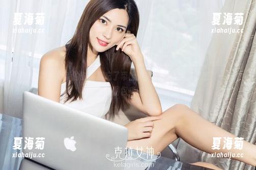 克拉女神-依娜丝 克拉女神 - 更新的时候别忘了带上依娜丝的‘完美姿态’——瑜伽图包来啦!