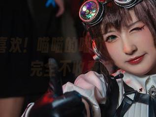 希望你喜欢！喵喵的喵吖神里绫华原图，完全不收费哦？