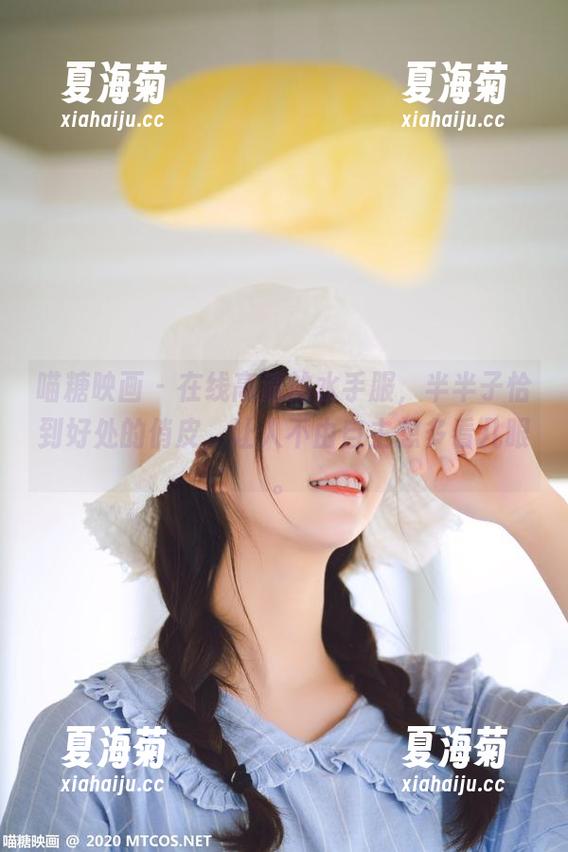 喵糖映画 - 在线高清的水手服，半半子恰到好处的俏皮，让人不由自主想多看几眼。