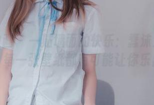 喵糖映画 – 一贴墙面的快乐：蠢沫沫姐姐合集，每一张壁纸都有可能让你乐出声！