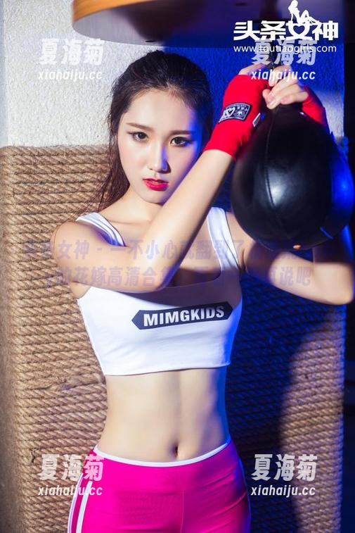 头条女神-杨漫妮baby 头条女神 - 一不小心就翻到了杨漫妮baby的花嫁高清合集,再看一遍再说吧