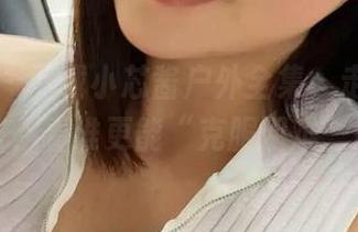 微密圈 – 下载小芯酱户外全集，走，上山去，看谁更能“克服困难”！