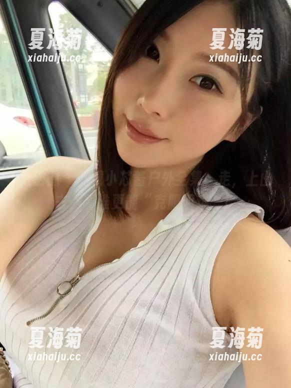 小芯酱 微密圈 - 下载小芯酱户外全集,走,上山去,看谁更能“克服困难”!