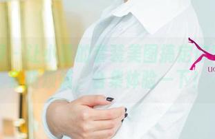 尤果网 – 让小喜的套装美图搞定你所有的穿搭烦恼，合集体验一下！