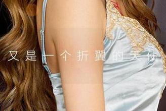 尤果网 – 在线等护士，顺便也求个美图球球降临！