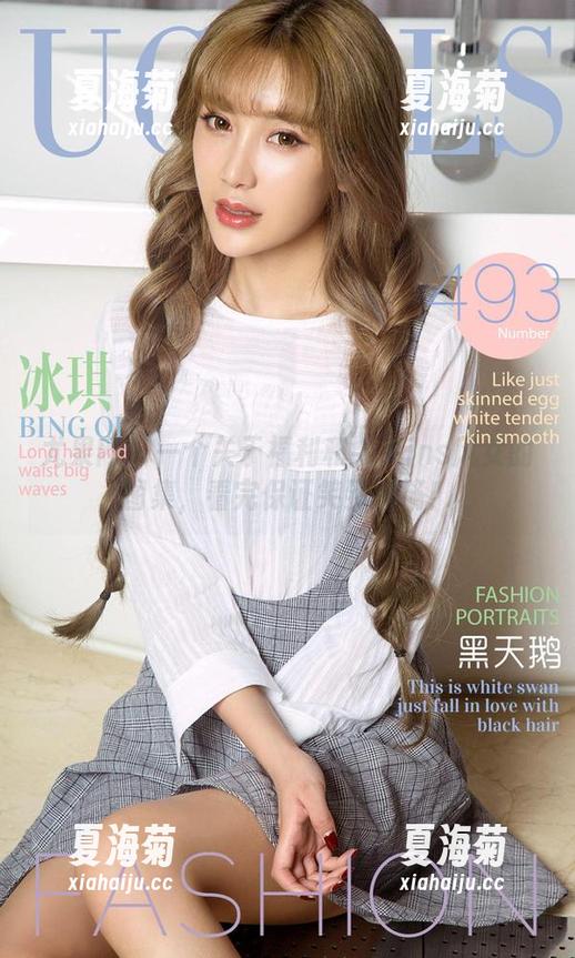 尤果网-笑笑 尤果网 - 一个关于福利和笑笑ins风女的图集,看完保证笑到抽筋!