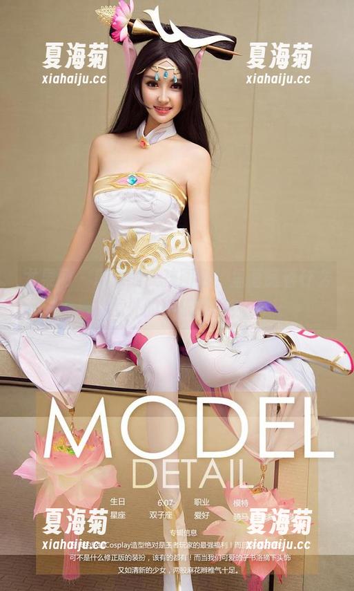 尤果网-颜颜 尤果网 - 颜颜的女孩图包,里面藏着什么意外的小乐趣呢?